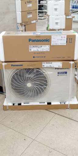 ★ジモティ割あり★ Panasonic ルームエアコン CS-362DFL2-W 3.6kw 22 室内機分解洗浄済み TJ269