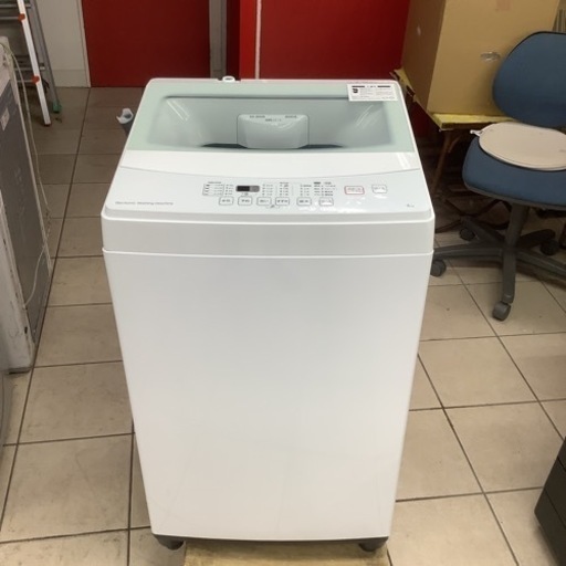 洗濯機 ニトリ NTR60 2019年製 6kg - 生活家電