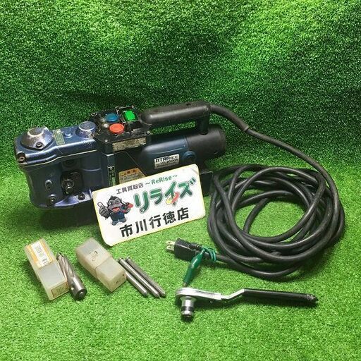 日東工器 アトラエース LO-3000A 磁器ボール盤 コード式【市川行徳店】【店頭取引限定】【中古】管理番号：ITJVYQ8C5WMM