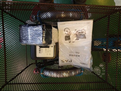 愛品倶楽部柏店】ヤマハ 2020年製 電動アシスト3段変速3輪自転車 PASワゴン