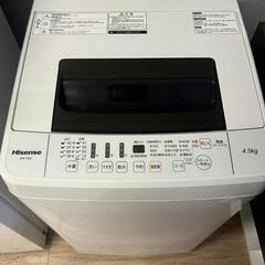 お得なセット売り?? 冷蔵庫 洗濯機 分解洗浄済み 配送設置可能 大阪