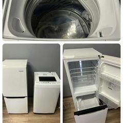 お得なセット売り 冷蔵庫 洗濯機 分解洗浄済み 配送設置可能