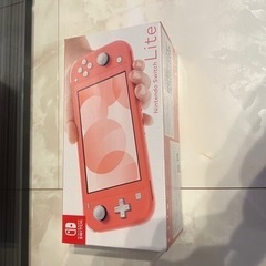 Switch Lite  コーラル