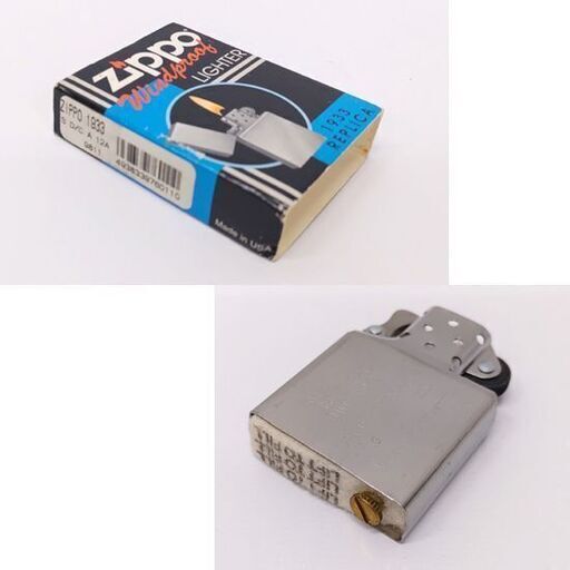 未使用 ZIPPO 1933 REPLICA レプリカ ファースト ジッポーライター
