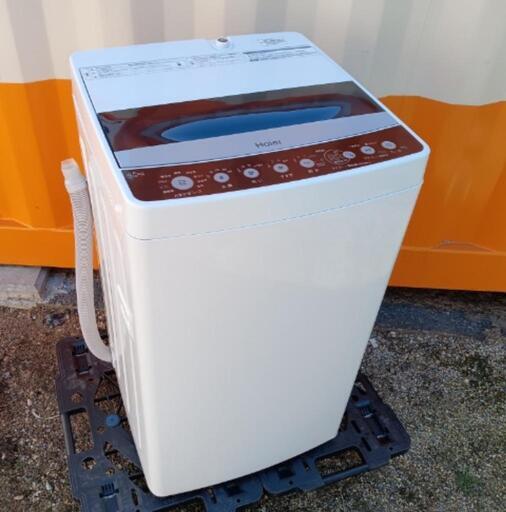 ■取引決定済■2020年製■Haier ハイアール 4.5kg 全自動洗濯機 「新型・3Dウィングパルセーター」 JW-C45D