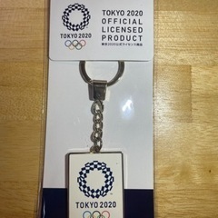 キーホルダー 東京オリンピック 新品未開封