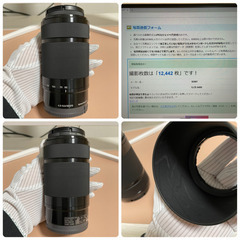 美品】SONY ‪α‬6400 ダブルズームレンズキット