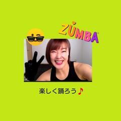 ZUMBA®で一緒に踊りませんか〜＼(^o^)／