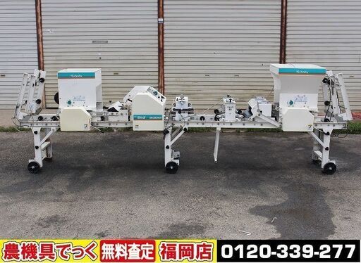 【SOLD OUT】クボタ 播種機 SR-283KH ニューきんぱ AC 100V 大和精工【清掃・整備済み】【農機具でっく】【福岡】【その他農機具】