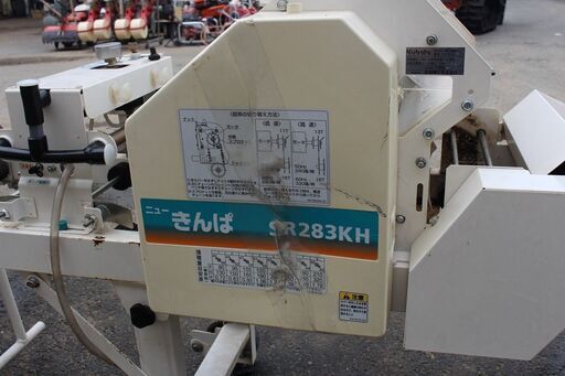 【SOLD OUT】クボタ 播種機 SR-283KH ニューきんぱ AC 100V 大和精工【清掃・整備済み】【農機具でっく】【福岡】【その他農機具】