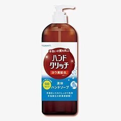 【無料】新品液体ハンドソープ石鹸TOAMITハンドクリッチ　ヨウ...