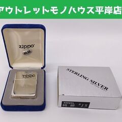 未使用 ZIPPO スターリングシルバー 純銀 ジッポーライター...
