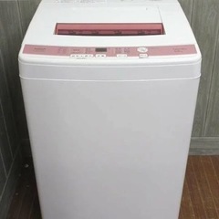 AQUA 洗濯機 6kg