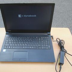 ☆東芝 TOSHIBA Dynabook B55/D PB55D...