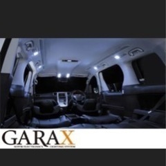 GARAX LED ルームランプセット 20系アルファード