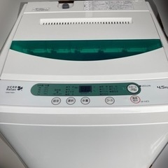 YAMADA 全自動洗濯機 YWM-T45A1