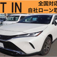 🚘自社ローン🚙トヨタ🚗ハリアー⭐️G✨保証会社🔰全国対応