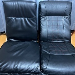 座椅子(2個セット)