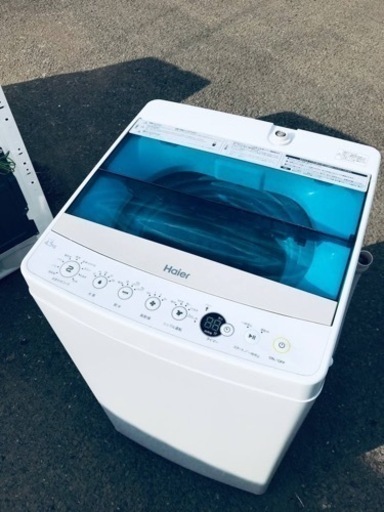 ET877番⭐️ハイアール電気洗濯機⭐️