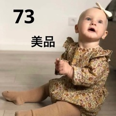 韓国　ベビー服