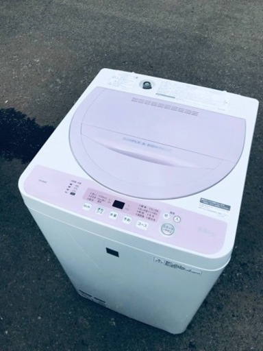 ET880番⭐️ SHARP電気洗濯機⭐️