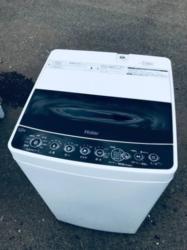 ET881番⭐️ ハイアール電気洗濯機⭐️ 2021年式