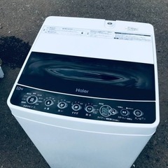 ET881番⭐️ ハイアール電気洗濯機⭐️ 2021年式