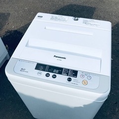 ET882番⭐️Panasonic電気洗濯機⭐️