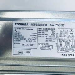 ET883番⭐ 7.0kg⭐️ TOSHIBA電気洗濯機⭐️2019年式
