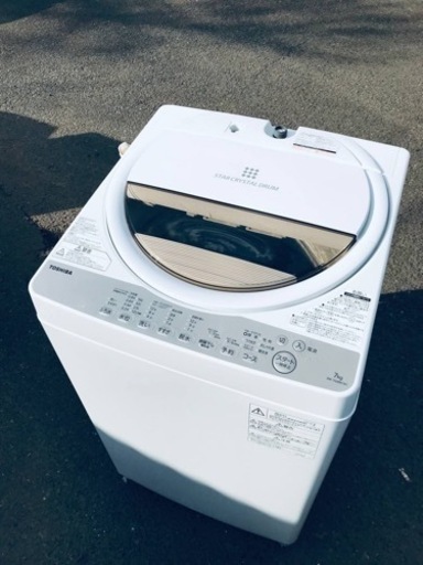 ET883番⭐ 7.0kg⭐️ TOSHIBA電気洗濯機⭐️2019年式