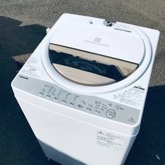 ET883番⭐ 7.0kg⭐️ TOSHIBA電気洗濯機⭐️20...