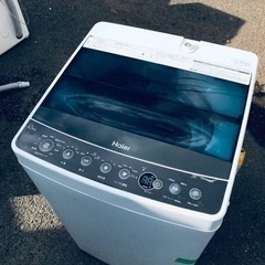 ET884番⭐️ハイアール電気洗濯機⭐️