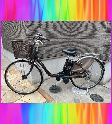 バッテリー最高レベル！容量8.9AhPanasonic　ビビ　26インチ　電動自転車　電動アシスト自転車   320r12