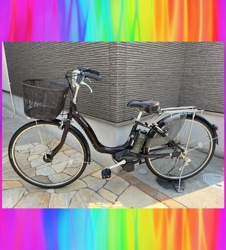 特①現行バッテリー8.7Ah　ヤマハ　パスナチュラ　26インチ　 電動自転車　電動アシスト自転車   320r22