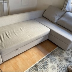 IKEA フリーヘーテン L字ソファ