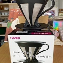 『お取引決定』HARIO カフェオールドリッパー02 ブラック