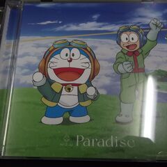 Paradise 　NiziU 　ポストカード2枚付き 