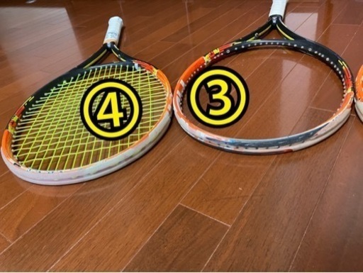 HEAD Radical Pro ラジカル プロ 硬式テニスラケット 3本 テニス