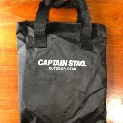 BBQコンロ【CAPTAIN STAG】,クーラーボックス35L...