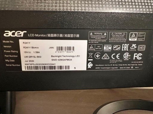 acer モニター 23.8インチ R241Y Bbmix 2020年製
