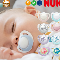 新品定価930円 NUK ヌーク おしゃぶり①スター(消毒ケース...