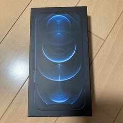 iPhone12 箱のみ