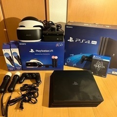 ps4 psvr スカイリムセット