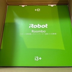 ルンバi3+  iRobot  ロボット掃除機 アイロボットRo...