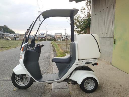 ジャイロキャノピー ミニカー登録 ホンダ 新車購入 ワンオーナー 美車
