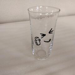 【無料】キリン一番搾り特製グラス