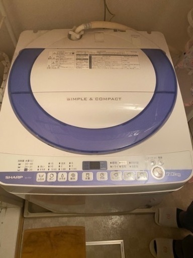 決定しました、SHARP洗濯機