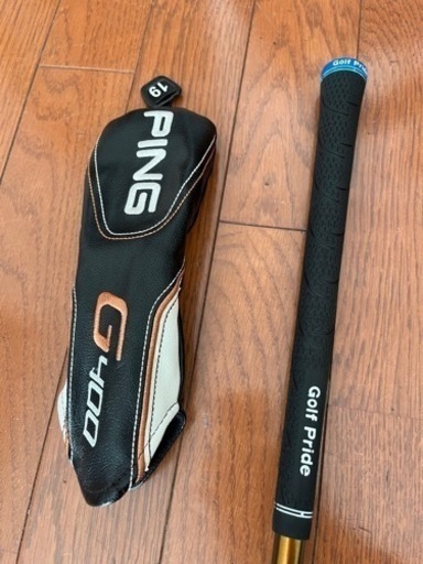 ping g400 ユーティリティ 19° フレックスR