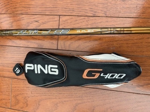 ping g400 ユーティリティ 19° フレックスR