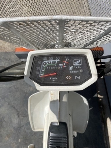 商談中。HONDA ホンダ シャリー50 旧車 希少
